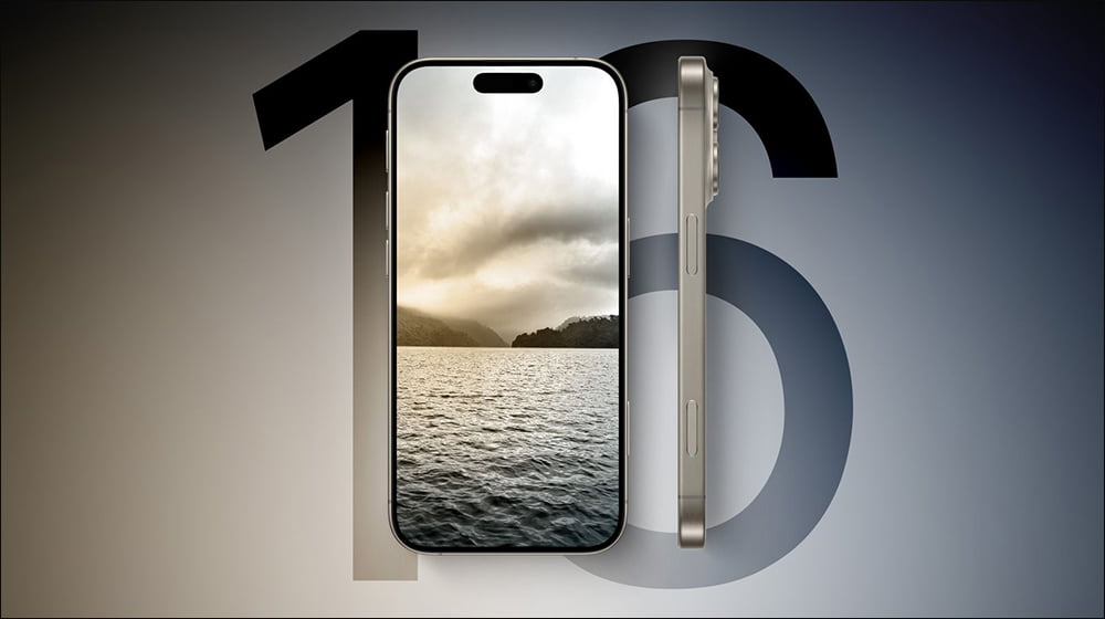 iPhone 16 Pro Max: The Pinnacle of Smartphone Innovation 1 iPhone 16 Pro Max: The Pinnacle of Smartphone Innovation